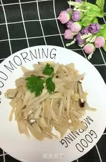 Make Apricot mushroom step 6