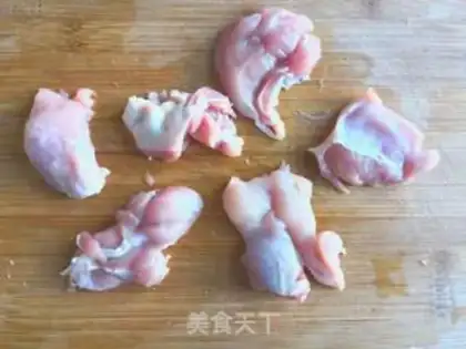 Make Red pomegranate roast chicken step 0