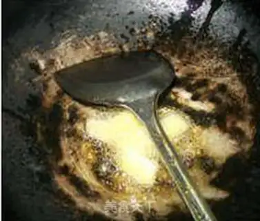 Make Onionfish step 2