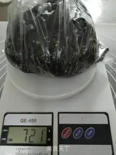 Make Black Sesame Luna step 2