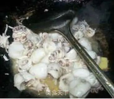 Make Onionfish step 3