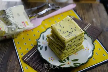 Make Cheese sesame eggcake step 7