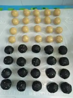 Make Black Sesame Luna step 3
