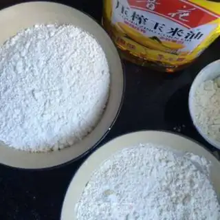 Make Fresh meat mooncake step 0