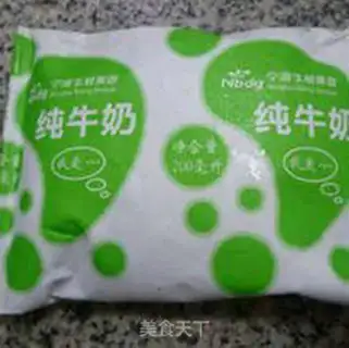 Make Milk cake step 1