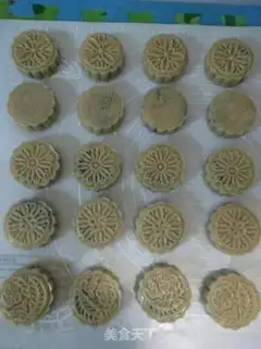 Make Black Sesame Luna step 5