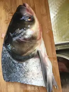 Make Red-burned fish head step 0