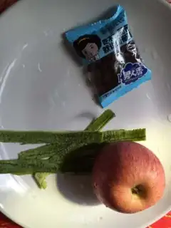 Make Apple step 0
