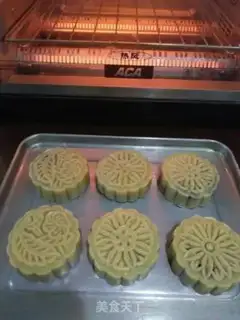 Make Black Sesame Luna step 6