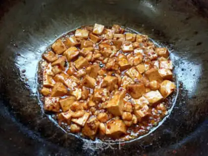 Make Shrimp tofu step 9