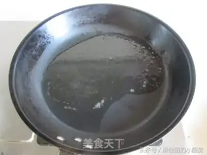 Make A boiled dragonfish step 14