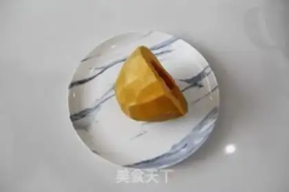 Make Pumpkin Chifeng step 0