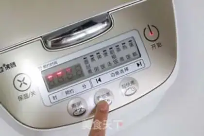 Make Sesame rice with broccoli step 5