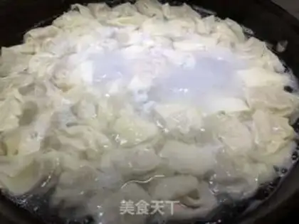 Make Fresh meat step 5