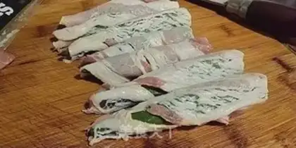 Make Bacon Autumn step 1