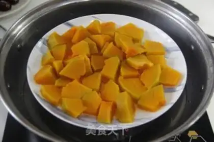 Make Pumpkin Chifeng step 1