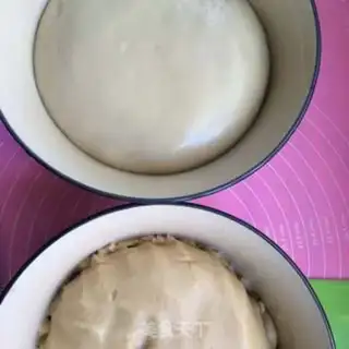 Make Fresh meat mooncake step 3