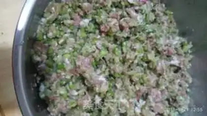 Make Purple eggplant dumplings step 8