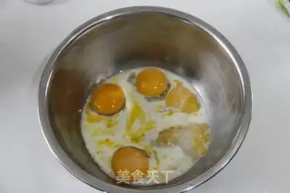 Make Pumpkin Chifeng step 2