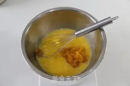 Make Pumpkin Chifeng step 3