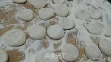 Make Purple eggplant dumplings step 10