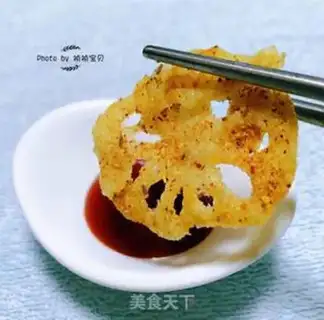 Make Fry step 11