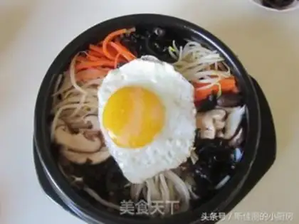 Make Korean rice step 12