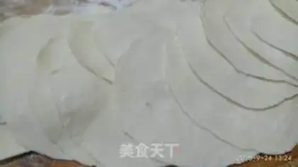 Make Purple eggplant dumplings step 11