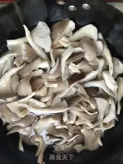 Make Soybeans for mushrooms step 3