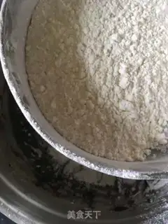 Make Black sesame cookies step 2
