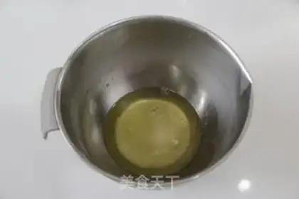 Make Pumpkin Chifeng step 6