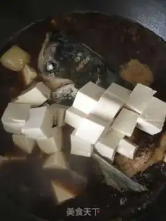 Make Red-burned fish head step 6