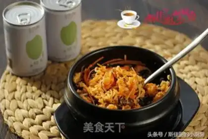 Make Korean rice step 13