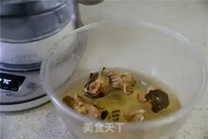 Make Rohango Pear Tea step 1