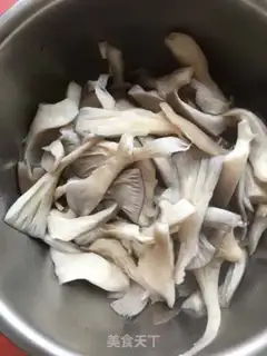Make Soybeans for mushrooms step 4