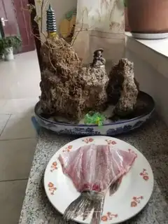 Make Pepper cutters step 0