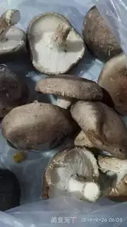 Make Fried mushrooms step 0