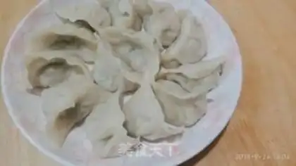 Make Purple eggplant dumplings step 14