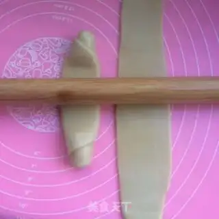 Make Fresh meat mooncake step 9