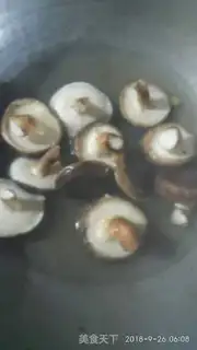 Make Fried mushrooms step 1