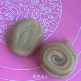 Make Fresh meat mooncake step 10