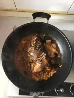 Make Red-burned fish head step 10