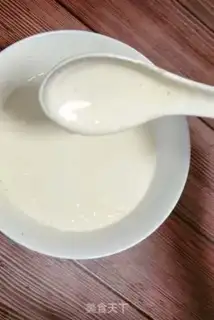 Make Quite a bit step 2