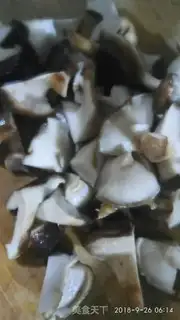 Make Fried mushrooms step 2