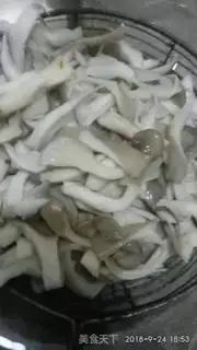 Make Mushroom shrimp sauce step 2