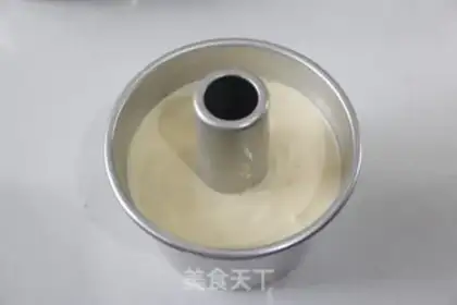 Make Pumpkin Chifeng step 10