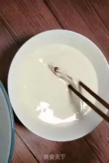 Make Quite a bit step 3