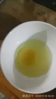 Make Fried mushrooms step 4