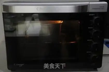 Make Pumpkin Chifeng step 11