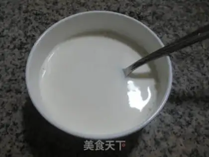 Make Salted egg yolk step 1